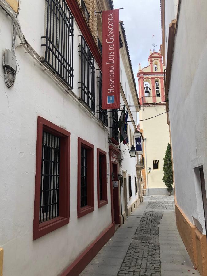 Hospederia Luis De Gongora Hotel Córdoba Exterior foto