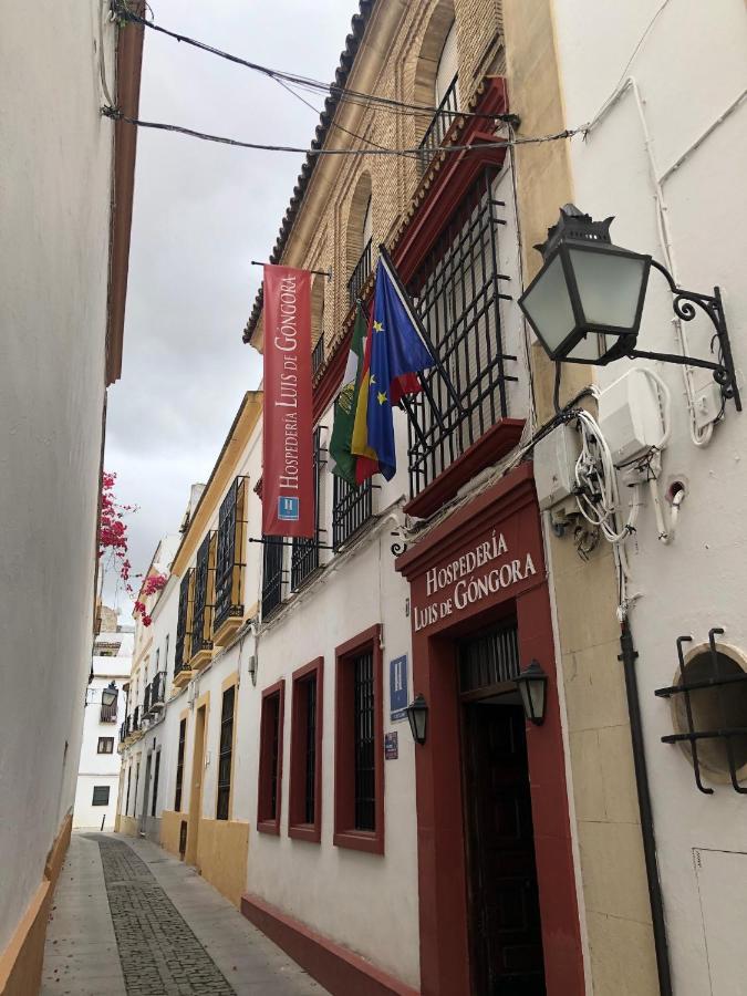 Hospederia Luis De Gongora Hotel Córdoba Exterior foto