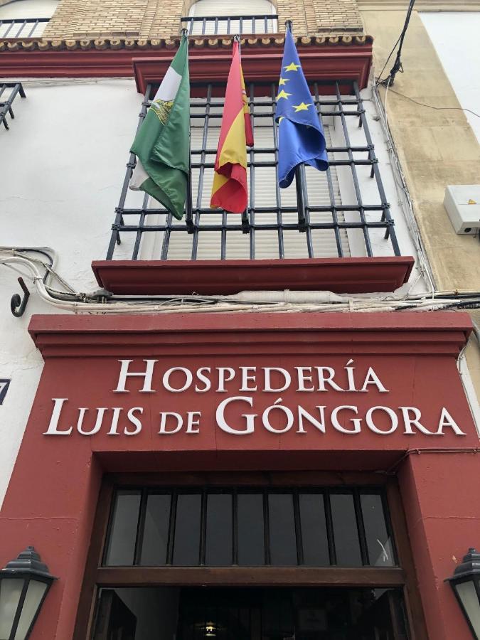 Hospederia Luis De Gongora Hotel Córdoba Exterior foto