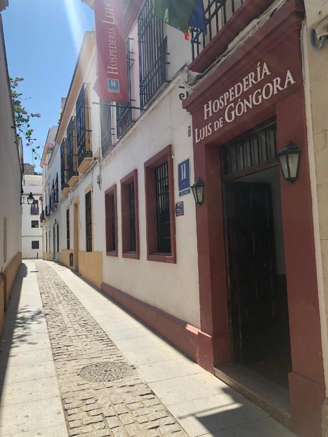 Hospederia Luis De Gongora Hotel Córdoba Exterior foto